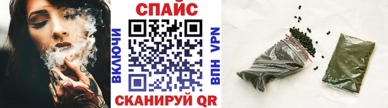 Бутират бутандиол купить наркотики сайты Юхнов