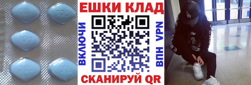 где можно купить наркотик  hydra ССЫЛКА  Экстази таблы  Юхнов 