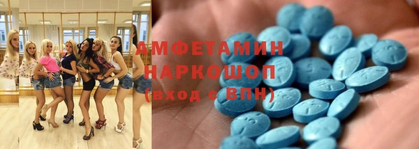 MESCALINE Алексеевка