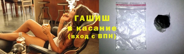 прущий лед Абдулино