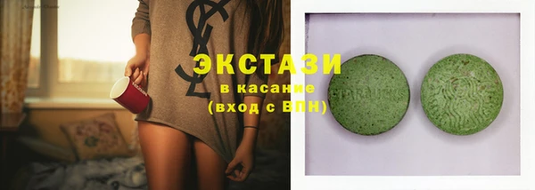 прущий лед Абдулино