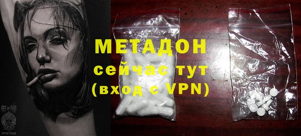 MESCALINE Алексеевка