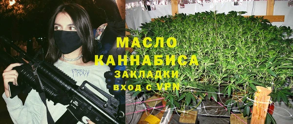прущий лед Абдулино