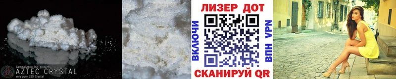Лсд 25 экстази ecstasy  как найти закладки  ссылка на мегу маркетплейс  Юхнов 